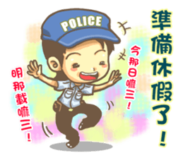 POLICE 2 sticker #12975813