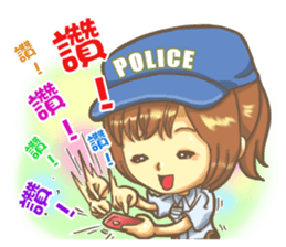 POLICE 2 sticker #12975821