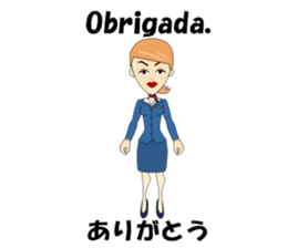 Francisca bilingual Brazilian sticker #12975873