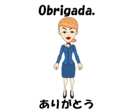 Francisca bilingual Brazilian sticker #12975873