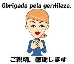 Francisca bilingual Brazilian sticker #12975874