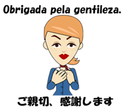 Francisca bilingual Brazilian sticker #12975874