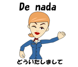 Francisca bilingual Brazilian sticker #12975876