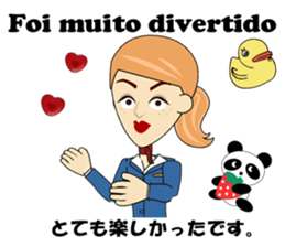 Francisca bilingual Brazilian sticker #12975878