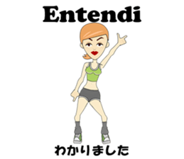 Francisca bilingual Brazilian sticker #12975882