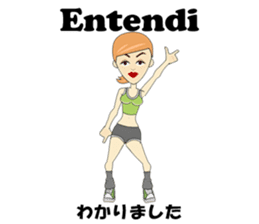 Francisca bilingual Brazilian sticker #12975882