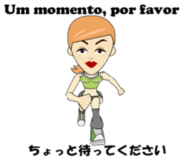 Francisca bilingual Brazilian sticker #12975887