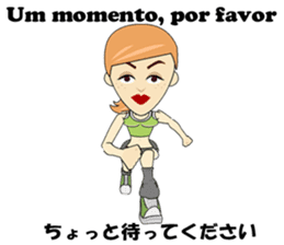 Francisca bilingual Brazilian sticker #12975887