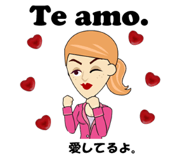 Francisca bilingual Brazilian sticker #12975899