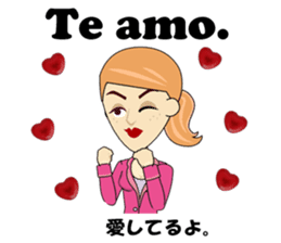 Francisca bilingual Brazilian sticker #12975899