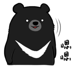 Formosan Moon Bear 2 sticker #12975903