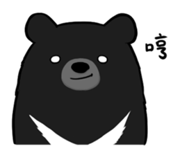 Formosan Moon Bear 2 sticker #12975905