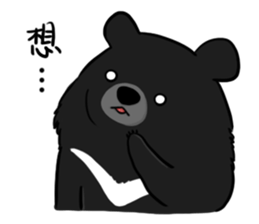 Formosan Moon Bear 2 sticker #12975908