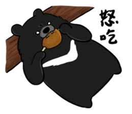 Formosan Moon Bear 2 sticker #12975917