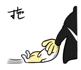 Formosan Moon Bear 2 sticker #12975926