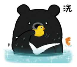 Formosan Moon Bear 2 sticker #12975941