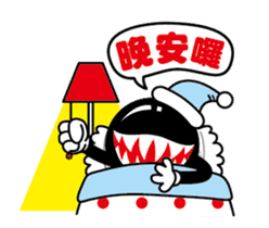 CrazyBomb Go!Go! Move it! sticker #12975950