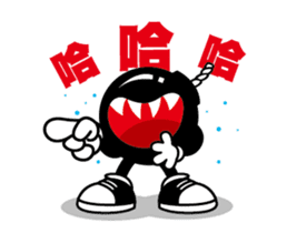 CrazyBomb Go!Go! Move it! sticker #12975965