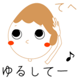 The lady has daughter & the dog sticker #12976106