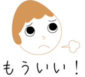 The lady has daughter & the dog sticker #12976113