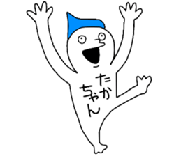 Takachan!! sticker #12976137