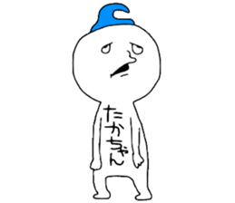 Takachan!! sticker #12976151