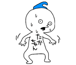 Takachan!! sticker #12976153