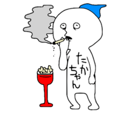 Takachan!! sticker #12976171