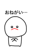 mizime chan move sticker #12976178