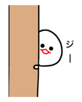 mizime chan move sticker #12976184