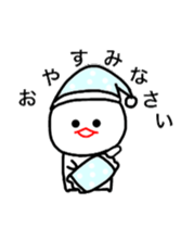 mizime chan move sticker #12976185