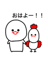 mizime chan move sticker #12976190