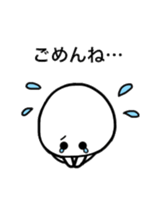 mizime chan move sticker #12976191