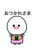 mizime chan move sticker #12976193