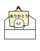 mizime chan move sticker #12976196