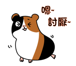 Bulu says sticker #12976378