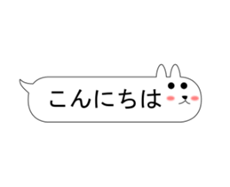 Sprout! FUKKI sticker #12976342