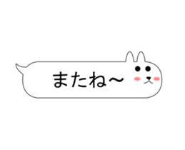 Sprout! FUKKI sticker #12976343