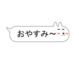 Sprout! FUKKI sticker #12976344