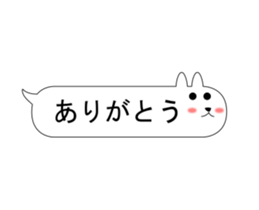 Sprout! FUKKI sticker #12976345