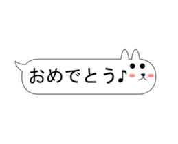 Sprout! FUKKI sticker #12976347