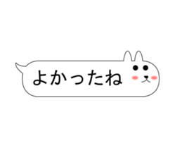 Sprout! FUKKI sticker #12976348