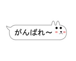 Sprout! FUKKI sticker #12976358