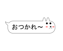 Sprout! FUKKI sticker #12976359