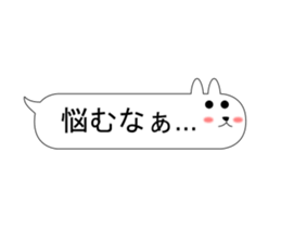 Sprout! FUKKI sticker #12976363