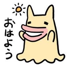 New chara and friends sticker #12976406