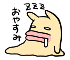 New chara and friends sticker #12976407