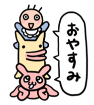 New chara and friends sticker #12976408