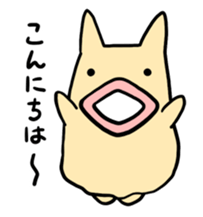 New chara and friends sticker #12976409