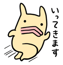 New chara and friends sticker #12976411